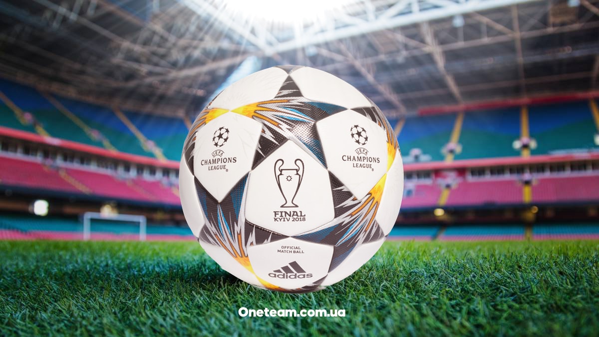 adidas_finale_kiev_match_ball_2018.jpg
