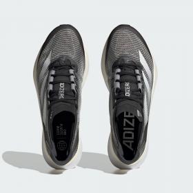 Кроссовки Adizero Boston 12 ID4234