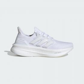 Кроссовки Ultraboost 5 ID8848