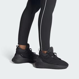 Ботинки Adidas X_Plrboost IF8139