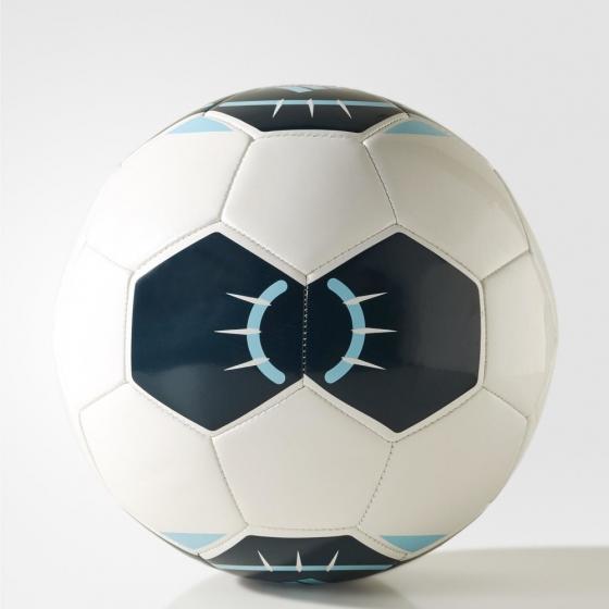 Мяч футбольный STARLANCER IV Adidas 