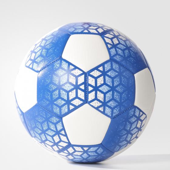 Футбольный мяч (подарочный) ACE GLID M AZ5976