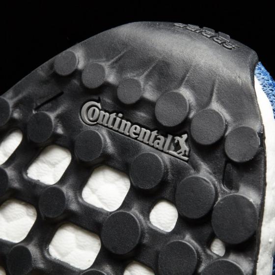 Кроссовки для бега мужские UltraBOOST Adidas 