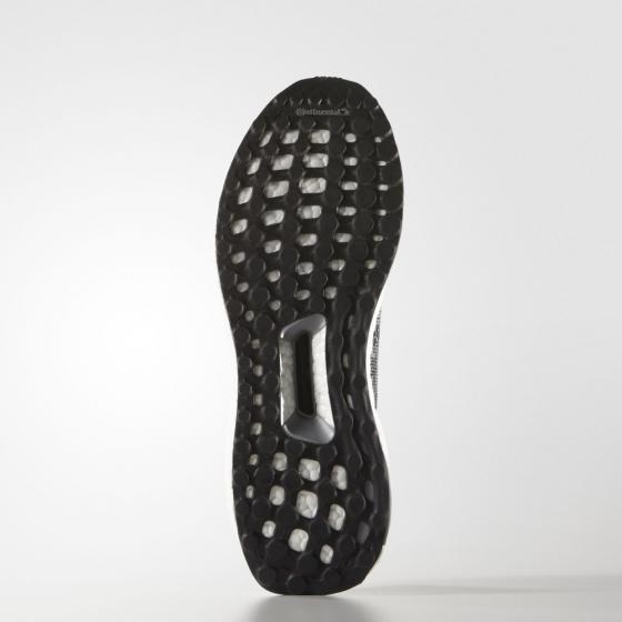 Кроссовки для бега мужские UltraBOOST Uncaged m Adidas 