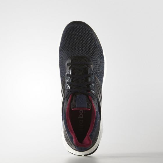 Кроссовки для бега мужские ultra boost st m Adidas 