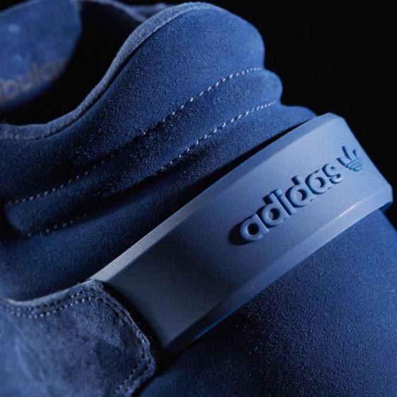 Мужские кроссовки Adidas Originals Tubular Invader 