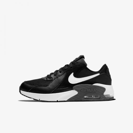Кроссовки женские Nike Air Max Excee (CD6894-001)