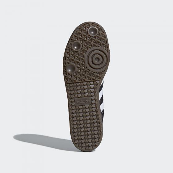 Кроссовки Samba Sock Primeknit M CQ2218