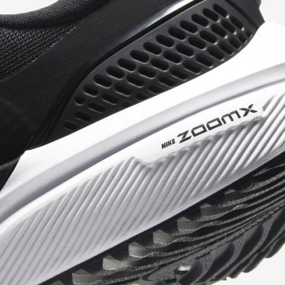 Кроссовки женские Nike Air Zoom Vomero 15 (CU1856-001)