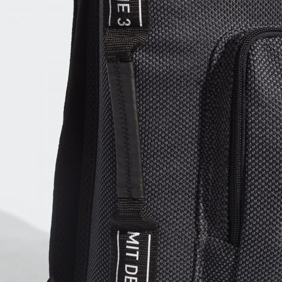 Рюкзак adidas NMD