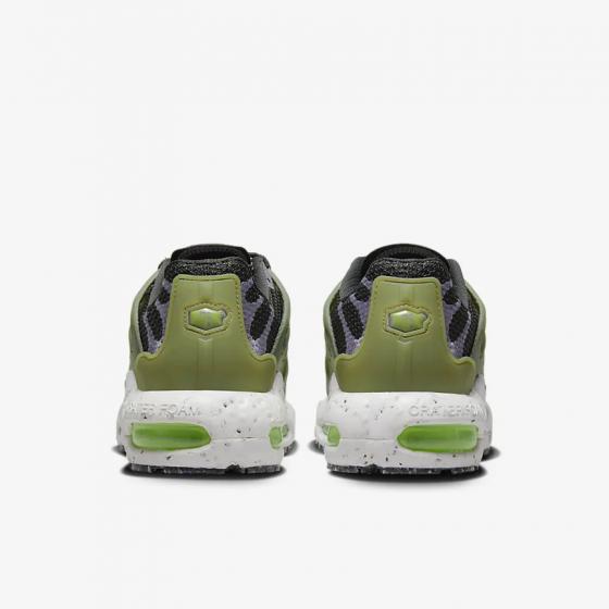 Кроссовки Nike Air Max Terrascape Plus (DN4590-004)