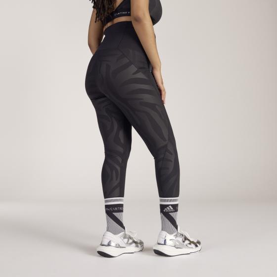 Легінси для майбутніх мам adidas by Stella McCartney Yoga HG6844