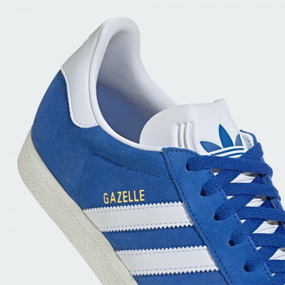 Кроссовки Gazelle Originals IG2093