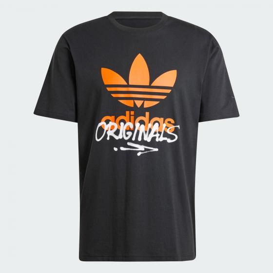 Футболка Training Supply Street 1 Originals IZ2578