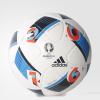 Официальный мяч EURO 2016 M AC5415