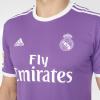 Игровая футболка Реал Мадрид Away M AI5158