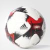 Футбольный мяч European Qualifiers AO4839
