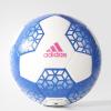 Футбольный мяч (подарочный) ACE GLID M AZ5976