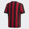 Игровая футболка ФК Милан Home K AZ7066