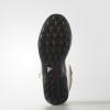 Обувь для активного отдыха Climaheat Libria Pearl ClimaProof W B33118