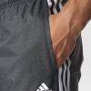 Брюки спортивные мужские ESS 3S PANT WVN Adidas 
