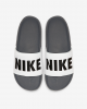 Тапочки мужские Nike Offcourt (BQ4639-001)