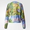 Куртка для бега adizero Nature Print W BQ8262