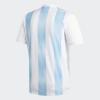 Домашняя игровая футболка сборной Аргентины M BQ9324