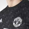 Manchester United Away BS1217