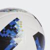 Футбольный мяч Аргентина FIFA World Cup M CE9970
