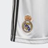 Домашние игровые шорты Реал Мадрид