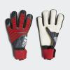 Вратарские перчатки Predator Pro Junior