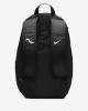 Рюкзак Nike Air Grx 21L DV6246-010