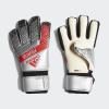 Вратарские перчатки Predator League