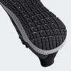 Кроссовки для бега Solar Ride EF1443