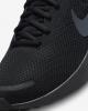 Кроссовки мужские Nike Revolution 7 FB2207-005