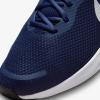 Кроссовки Nike Revolution 7 FB2207-400