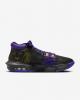 Кроссовки Nike Lebron Witness 8 FB2239-001