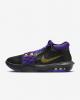 Кроссовки Nike Lebron Witness 8 FB2239-001