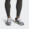 Кроссовки для бега adidas 4D Run 1.0