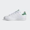 Кроссовки Stan Smith Originals FX7524