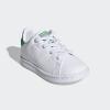 Кроссовки Stan Smith Shoes Originals FX7528