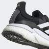 Кросівки для бігу SolarBoost 4 Performance GX3038