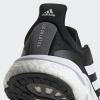 Кросівки для бігу SolarBoost 4 Performance GX3044