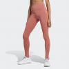 Леггинсы для йоги adidas by Stella McCartney TrueStrength HR2194