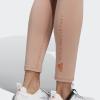 Леггинсы для йоги adidas by Stella McCartney 7/8 HR2195