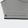 Спортивный бра adidas by Stella McCartney Medium Support HR8893