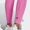Леггинсы для фитнеса adidas by Stella McCartney TruePurpose HS1735