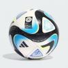 Футбольный мяч Adidas Oceaunz Competition HT9016
