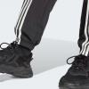Брюки Adidas Hack Pant HZ0701